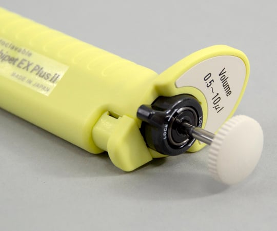 Nichipet EX PlusⅡ (0.5～10μL) 00-NPLO2-10 1 bottle