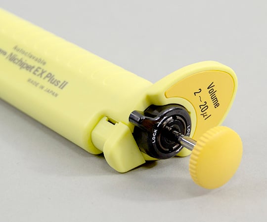 Nichipet EX PlusⅡ (2-20μL) 00-NPLO2-20 1 bottle