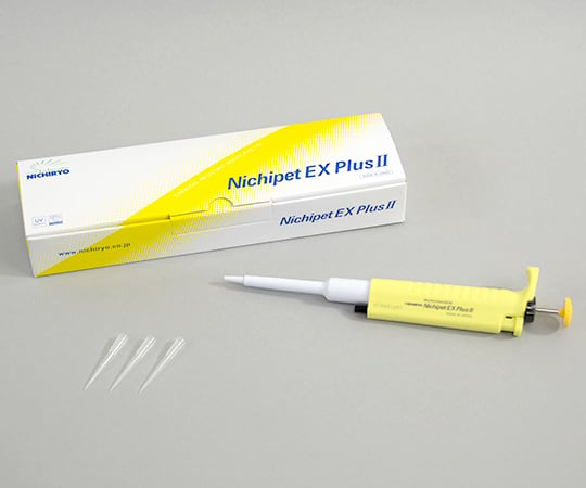 Nichipet EX PlusⅡ (10～100μL)　00-NPLO2-100 1本