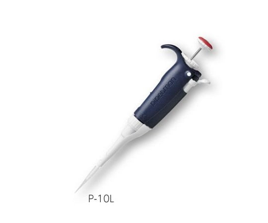 ピペットマン（ハイエンドモデル）　L P2L　FA10001P 1本
