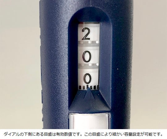 ピペットマン（ハイエンドモデル）　L P1000L　FA10006P 1本