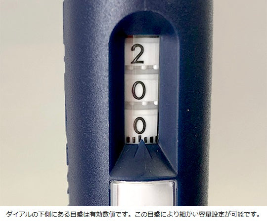 ピペットマン（ハイエンドモデル）　L P20L　FA10003P 1本