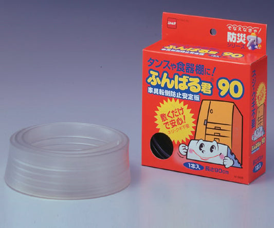 전도 방지 안정판 푼바루군 90 M5880 1개