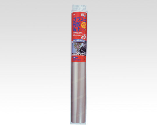 ガラス飛散防止シート　480mm×1.8m　M6120 1個