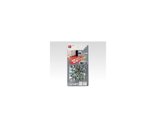 ニュー平型コード止め 1箱（40個入）　H237 1箱(40個入)