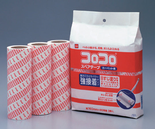 코로코로Ⓡ클리너 C3320・C3310용 교체 테이프 3권입 C3330 1봉(3권입)