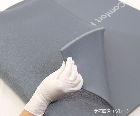 피로 경감 매트(컴포트 킹(TM)) CK0023BL 1장