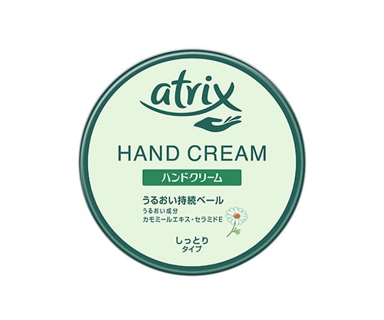 Atrix Hand Cream Can 1 piece