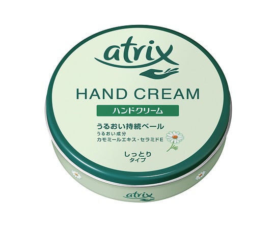 Atrix Hand Cream Can 1 piece