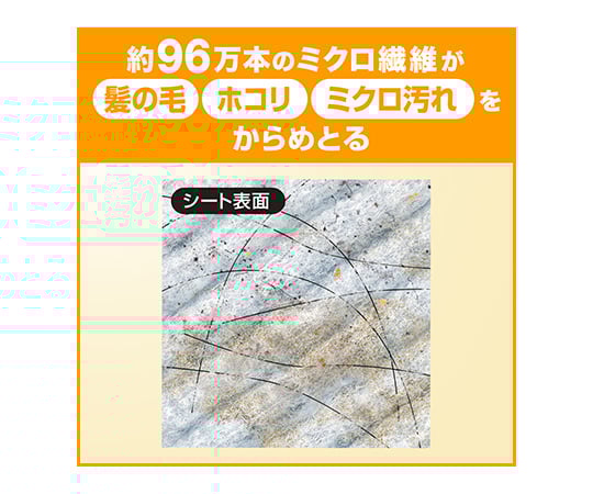 クイックルワイパー ワイド 立体吸着ドライシート 業務用 1箱（50枚×12袋入） 1箱(50枚×12袋入)