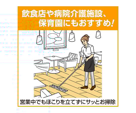 クイックルワイパー ワイド 立体吸着ドライシート 業務用 1箱（50枚×12袋入） 1箱(50枚×12袋入)