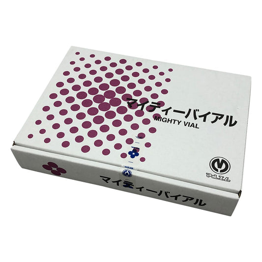 マイティーバイアル　1.5mL　200本入　褐色　No.02 1箱(200本入)