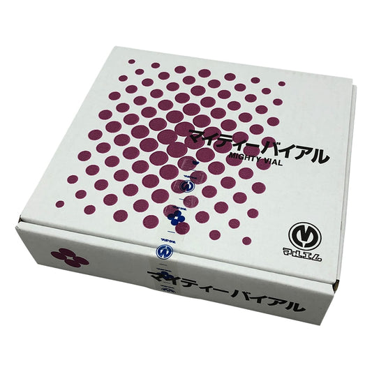 マイティーバイアル　5mL　100本入　褐色　No.1 1箱(100本入)