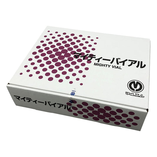 マイティーバイアル　50mL　50本入　褐色　No.7 1箱(50本入)