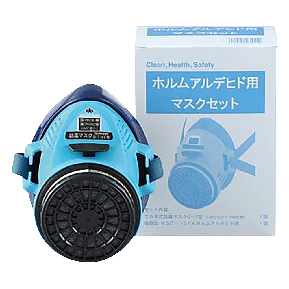 포름알데히드 마스크 세트 G-7-06형 1개
