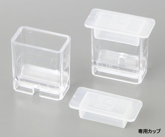 Special cups (10 pieces) WAK-CC10 1 pack (10 pieces)