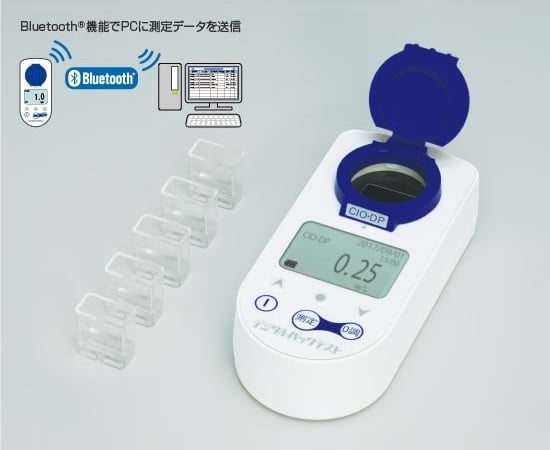Digital Pack Test Hexavalent Chromium DPM2-Cr6+ 1 set