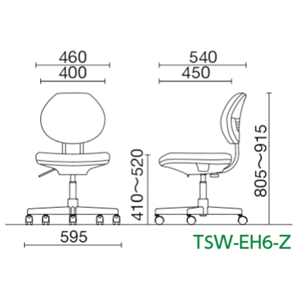 Conductive chair with backrest TSW-EH6-Z 1 piece