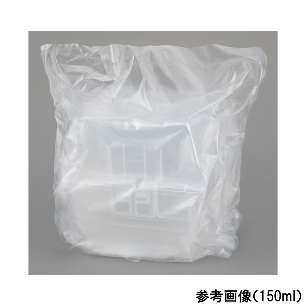 Film Frame Shipper SCC 200mm E400-276-101-0615 1pc