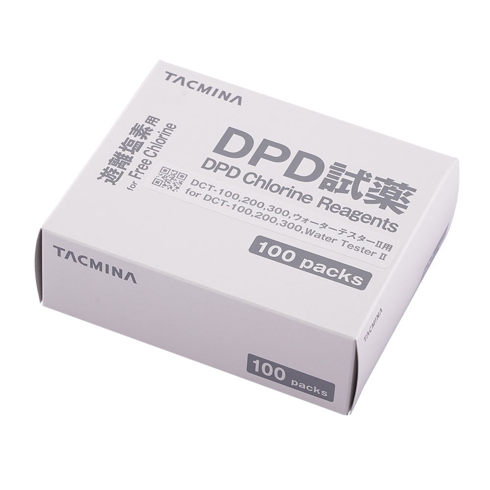 ＤＰＤ分包試薬　（１００包入） 1セット