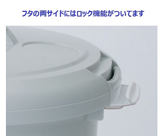 Eco Poly Pail Round #70 Body Gray PEN70H Body 1 pc