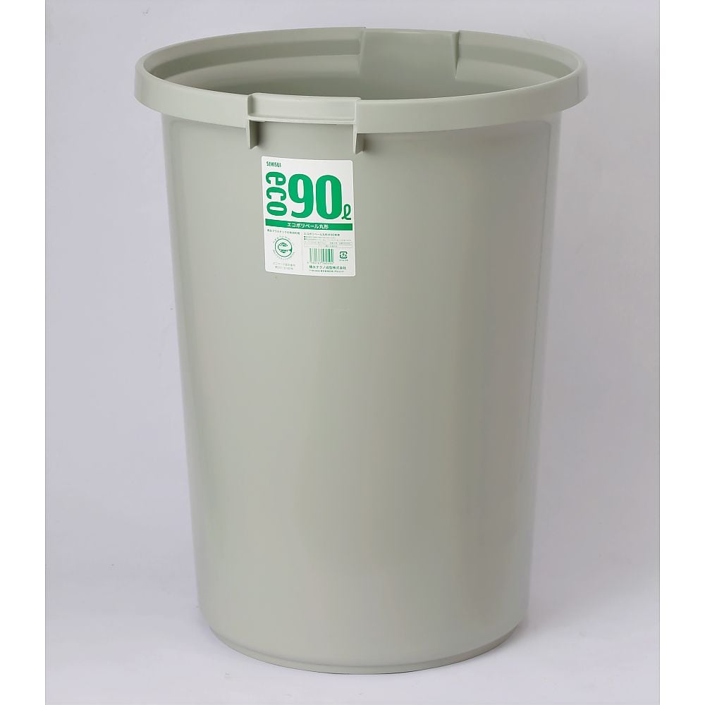 Eco Poly Pail Round Type PEN90H Body 1 Piece