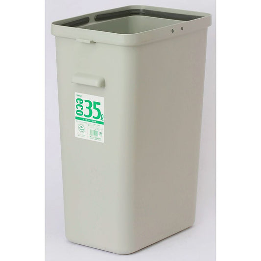 エコポリペール角型＃35本体　グレー　PEK35H本体 1個