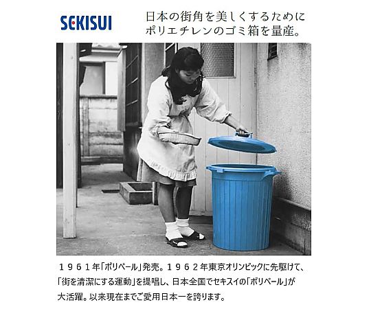 エコポリペール角型＃35本体　グレー　PEK35H本体 1個