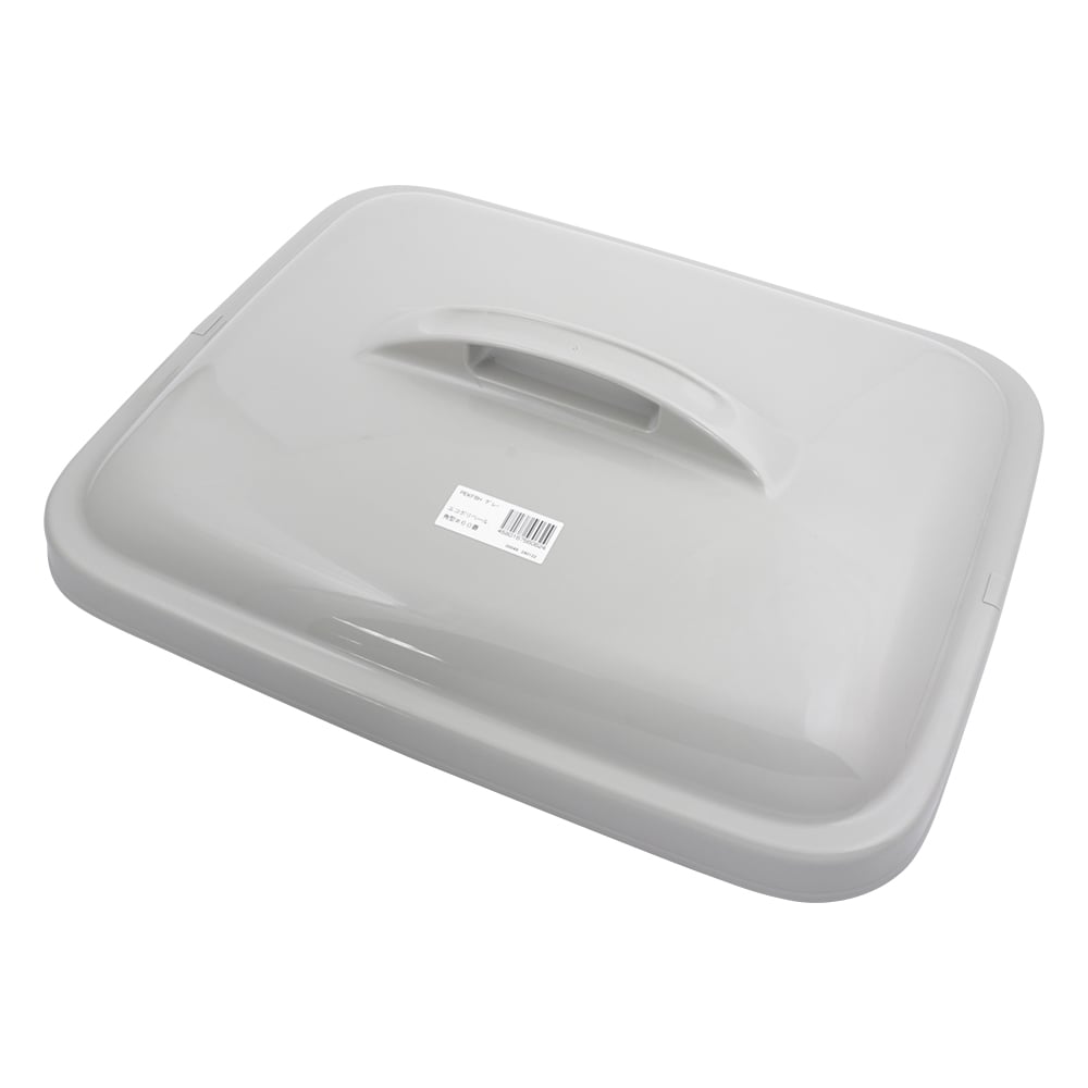 Lid for Eco Poly Pail Square PEKF6H PEKF6H Lid 1 pc