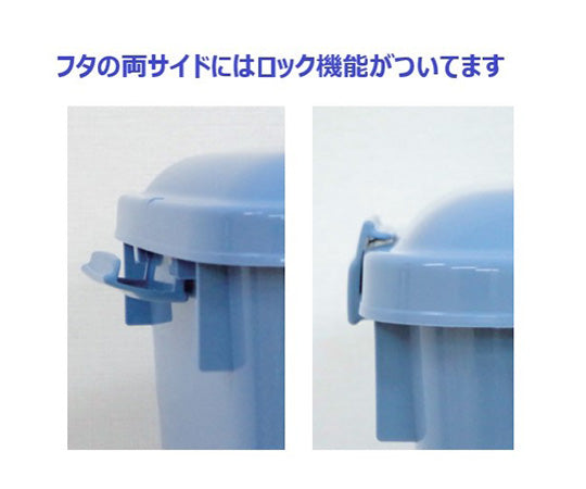 Eco Poly Pail Square Type #70 Body Gray PEK70H Body 1 pc