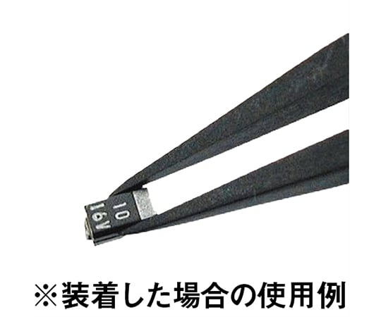 ESD 핀셋 PTZ-41용 교환 칩 1조(2개입) PTZ-91 1조(2개입)