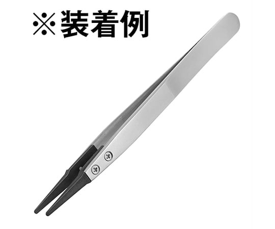 ESDピンセット PTZ-42用交換チップ 1組（2個入）　PTZ-92 1組(2個入)