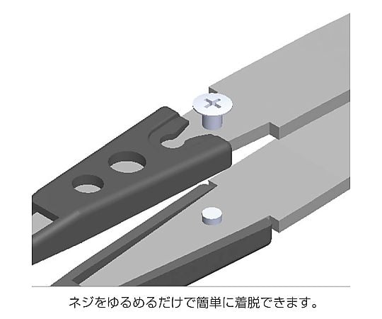 ESDピンセット　P-641-S 1本
