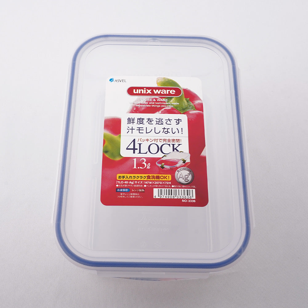 Unix Tightlock 1300mL TLO-40Ag 1pc