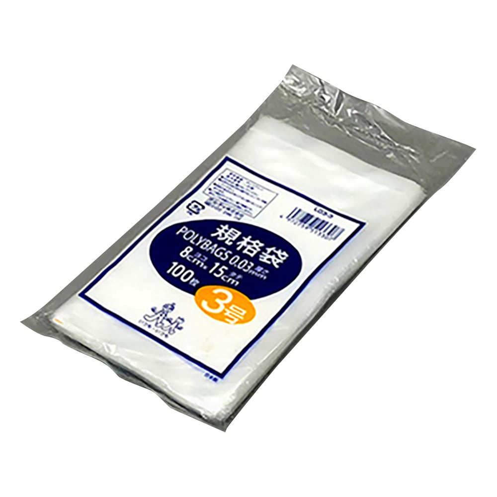 Polybag standard bag (0.03mm) 80×150mm 100 pieces L03-3 1 bag (100 pieces)