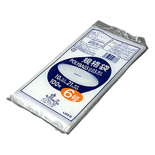 Polybag standard size (0.03mm) 100×210mm 100 pieces L03-6 1 bag (100 pieces)