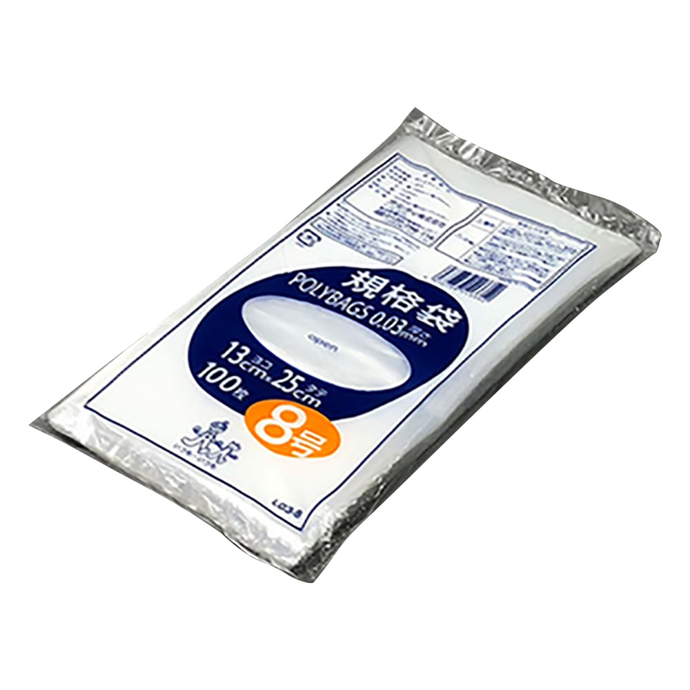 Polybag standard size (0.03mm) 130×250mm 100 pieces L03-8 1 bag (100 pieces)