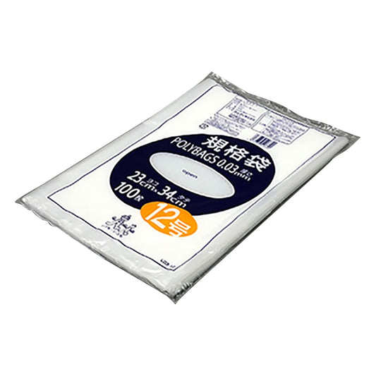 Polybag standard size (0.03mm) 230×340mm 100 pieces L03-12 1 bag (100 pieces)