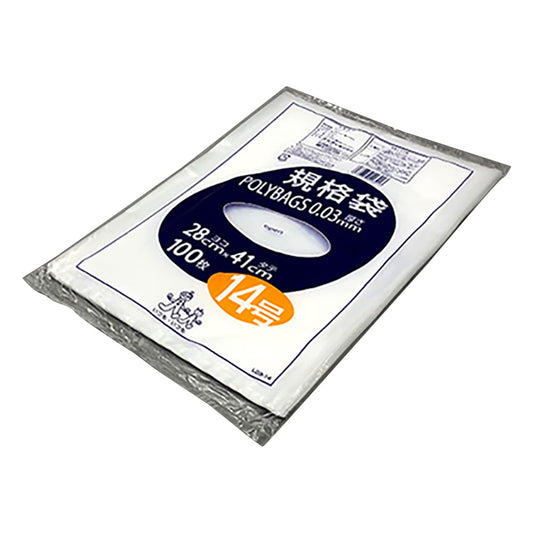 Polybag standard size (0.03mm) 280×410mm 100 pieces L03-14 1 bag (100 pieces)