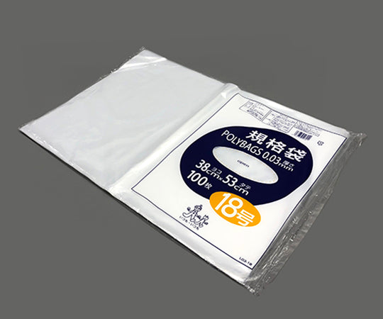 Polybag standard size (0.03mm) 380×530mm 100 pieces L03-18 1 bag (100 pieces)