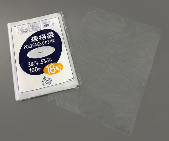 Polybag standard size (0.03mm) 380×530mm 100 pieces L03-18 1 bag (100 pieces)