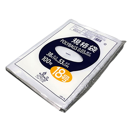 Polybag standard size (0.03mm) 380×530mm 100 pieces L03-18 1 bag (100 pieces)