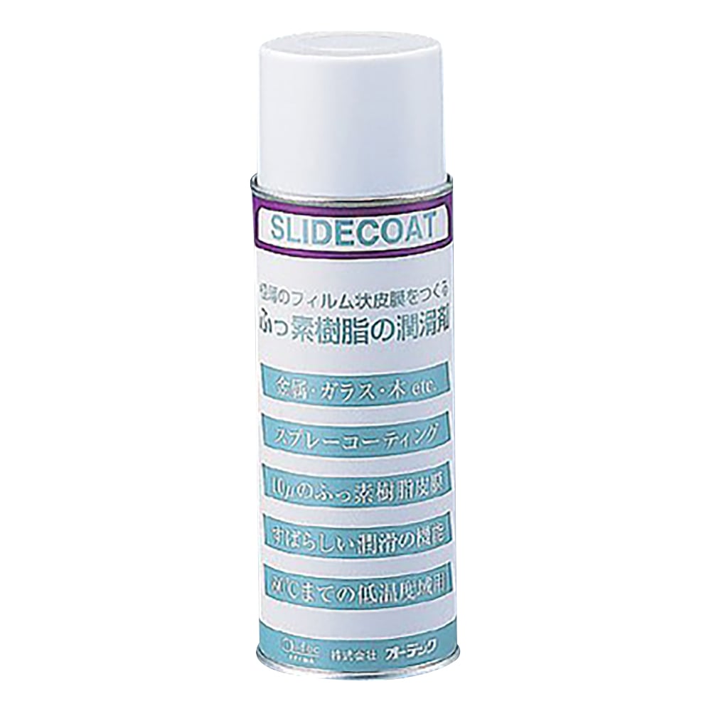 スライドコート　フッ素樹脂潤滑皮膜 1本