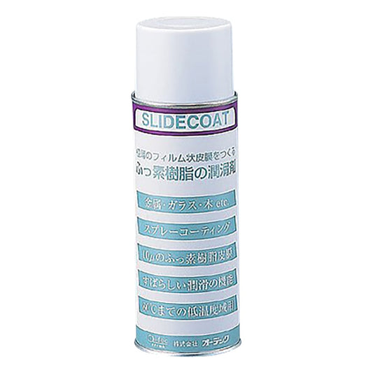 スライドコート　フッ素樹脂潤滑皮膜 1本