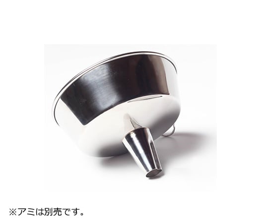 Replacement mesh funnel (main body) 125mm 1 piece