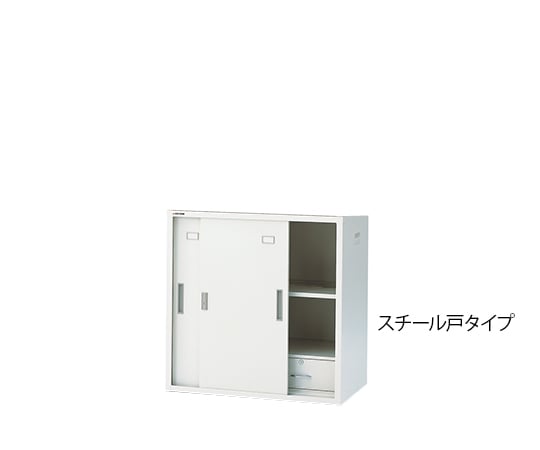 Chemical-resistant sliding cabinet (with drawers) with steel doors (deep) N-515DH･OW 1 unit
