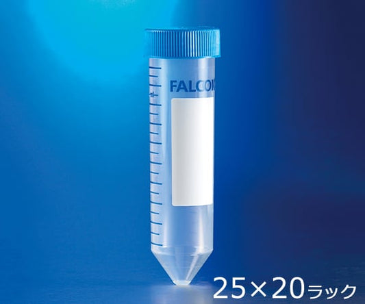 원추형 튜브(원심 분리용) PP 50mL 25개/봉투×20 20 랙 첨부 352098 1상자(25개×20봉투입)