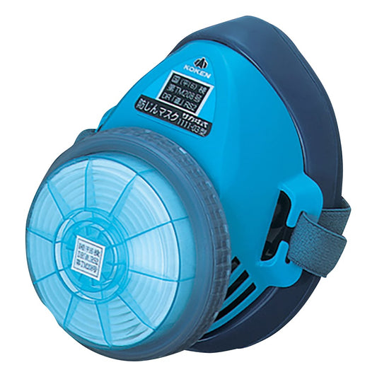 Dust mask 1111-03 type 1 piece