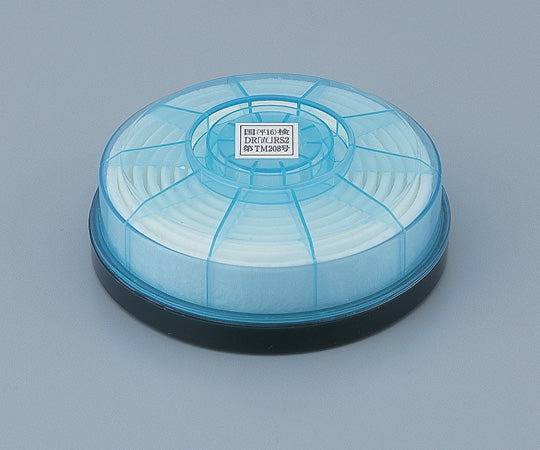 Dust mask 1111-03 type Alpha ring filter LAS-11 type 1 piece