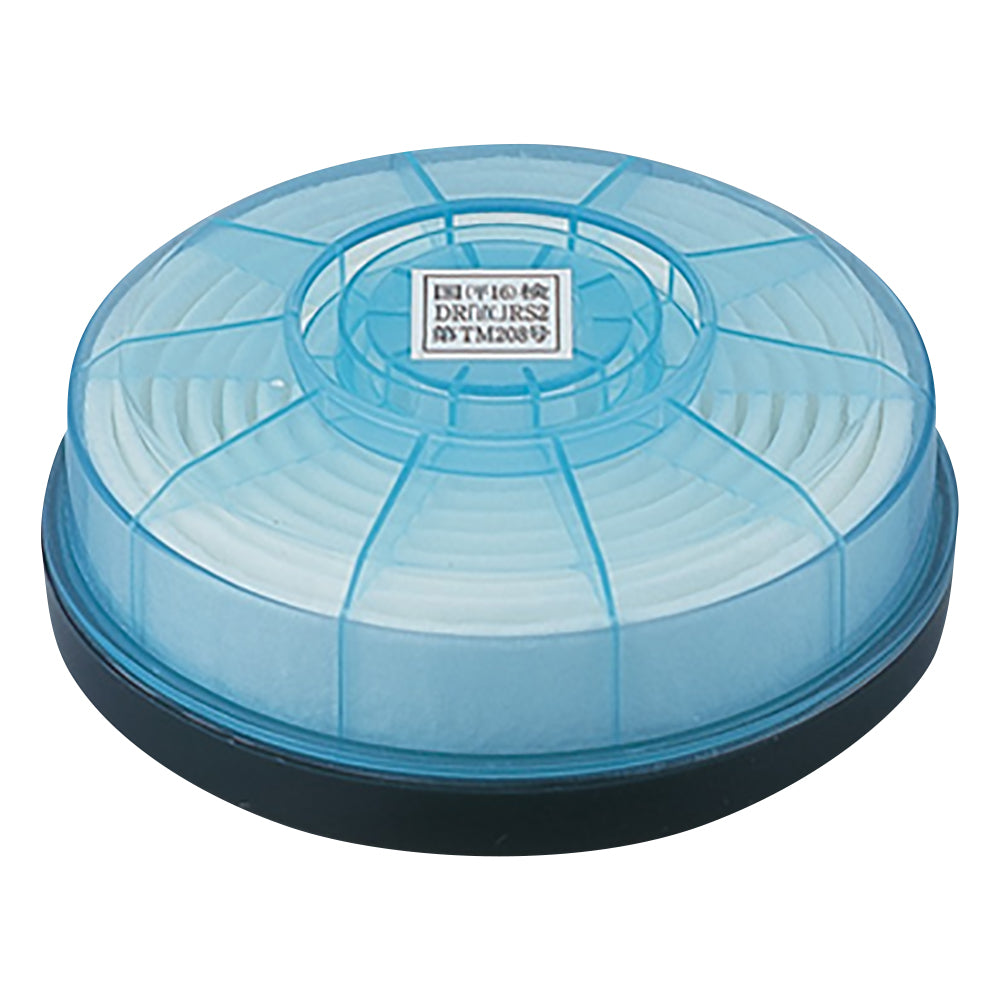 Dust mask 1111-03 type Alpha ring filter LAS-11 type 1 piece